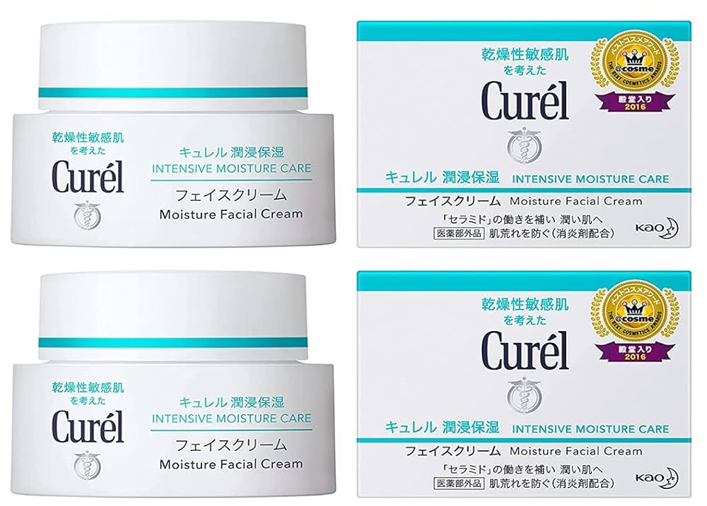 Amazon | 【医薬部外品】花王 キュレル（cureL） 潤浸保湿